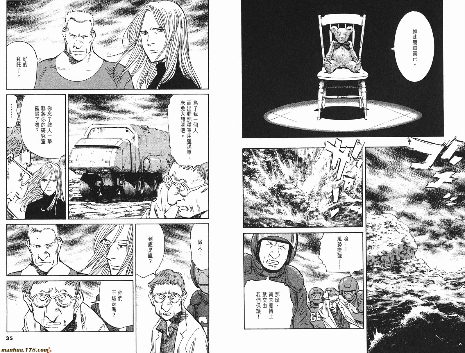 第05卷21