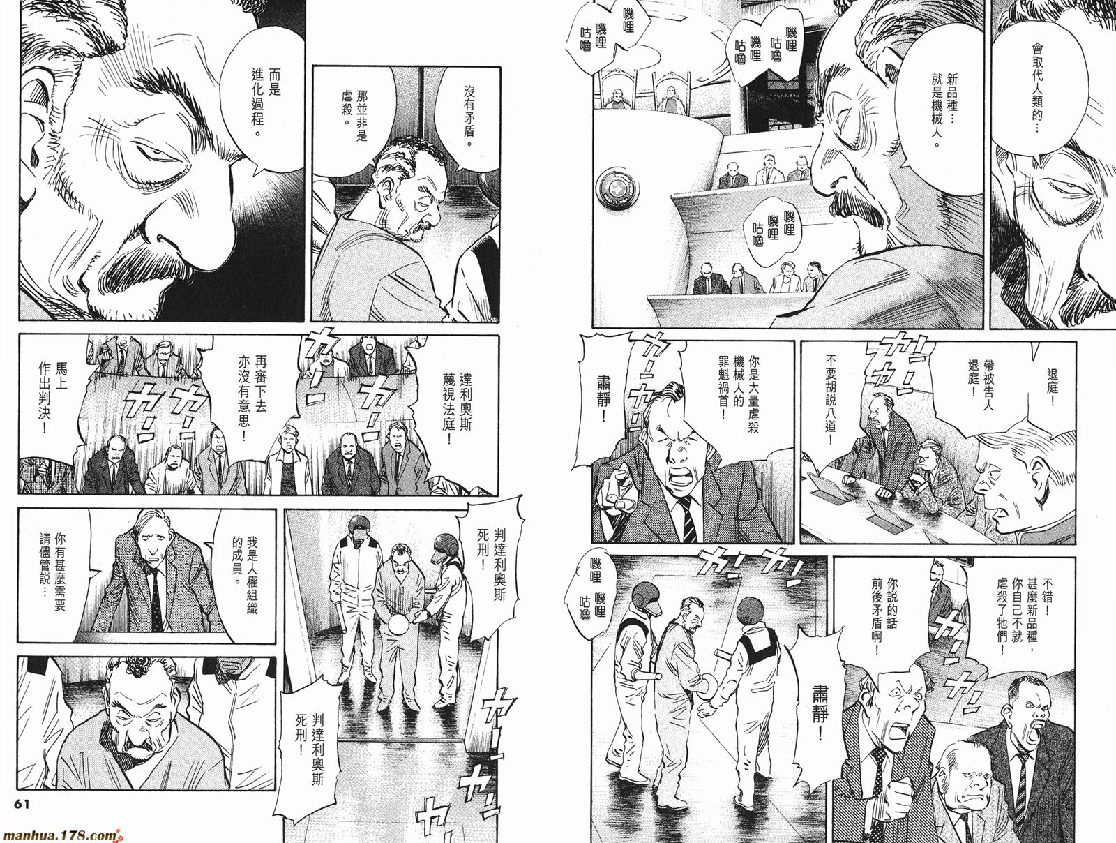 第05卷34