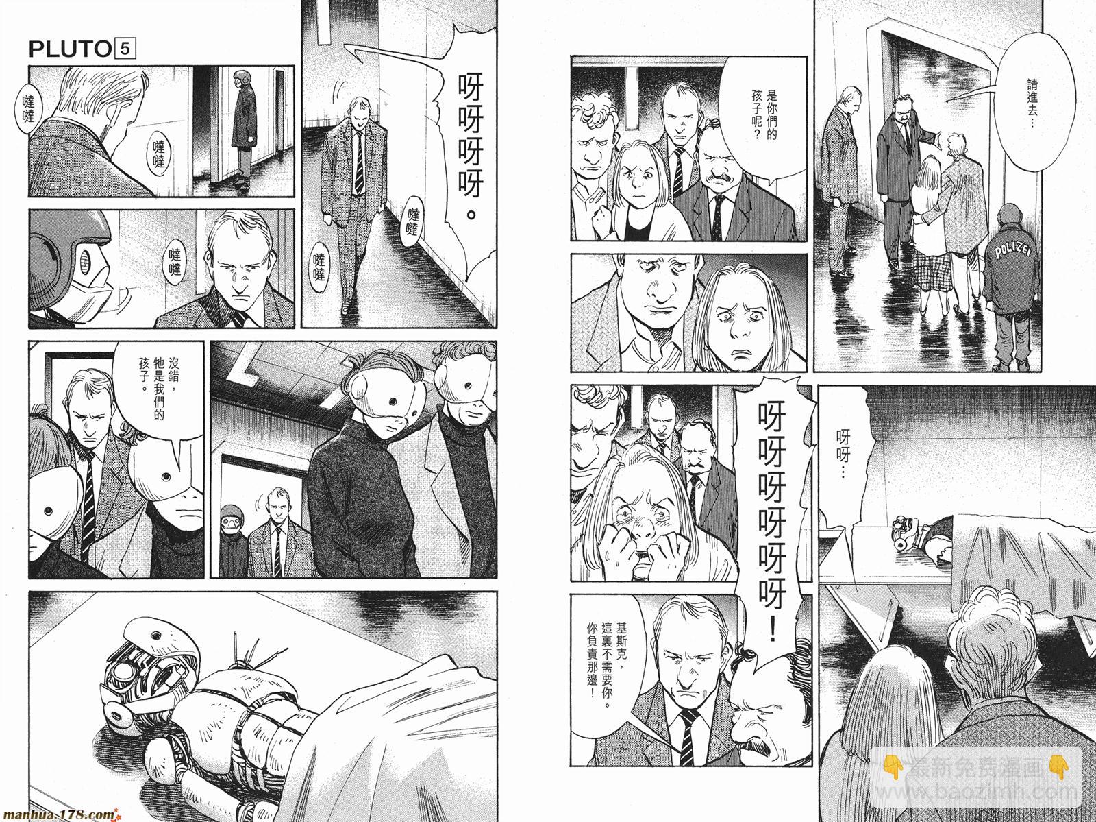 第05卷44