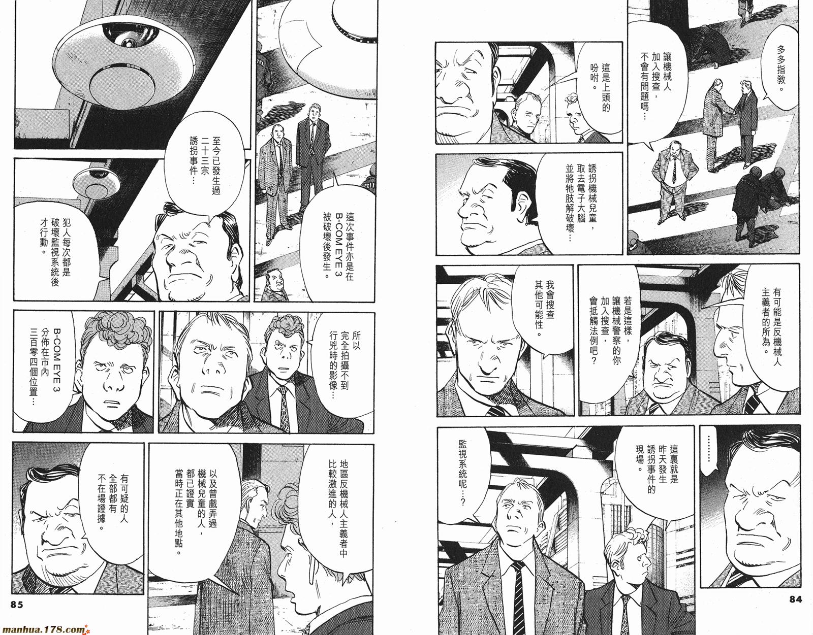 第05卷50