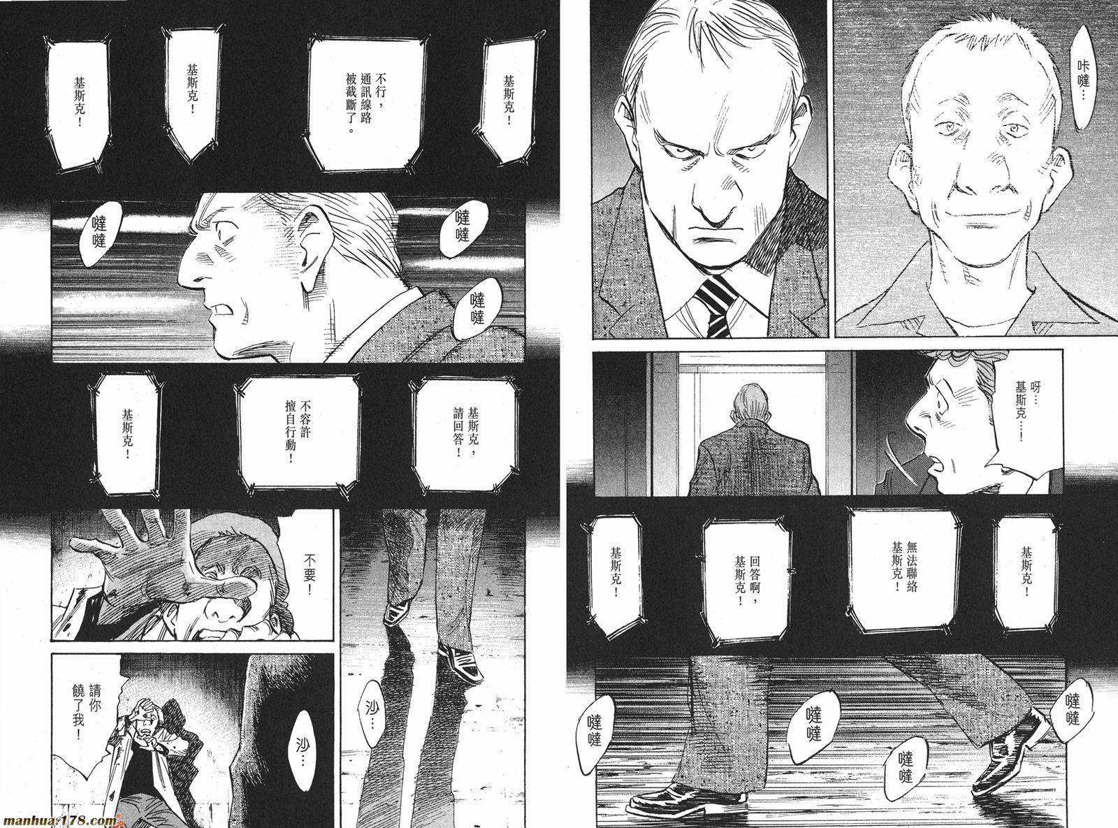 第05卷55
