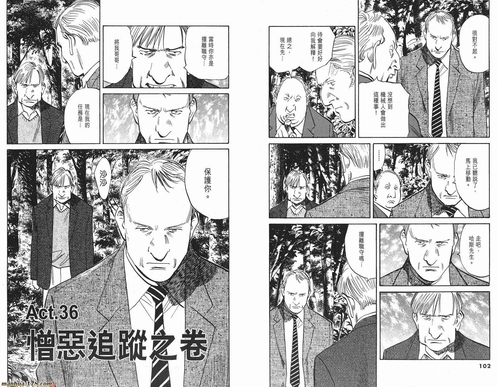 第05卷59