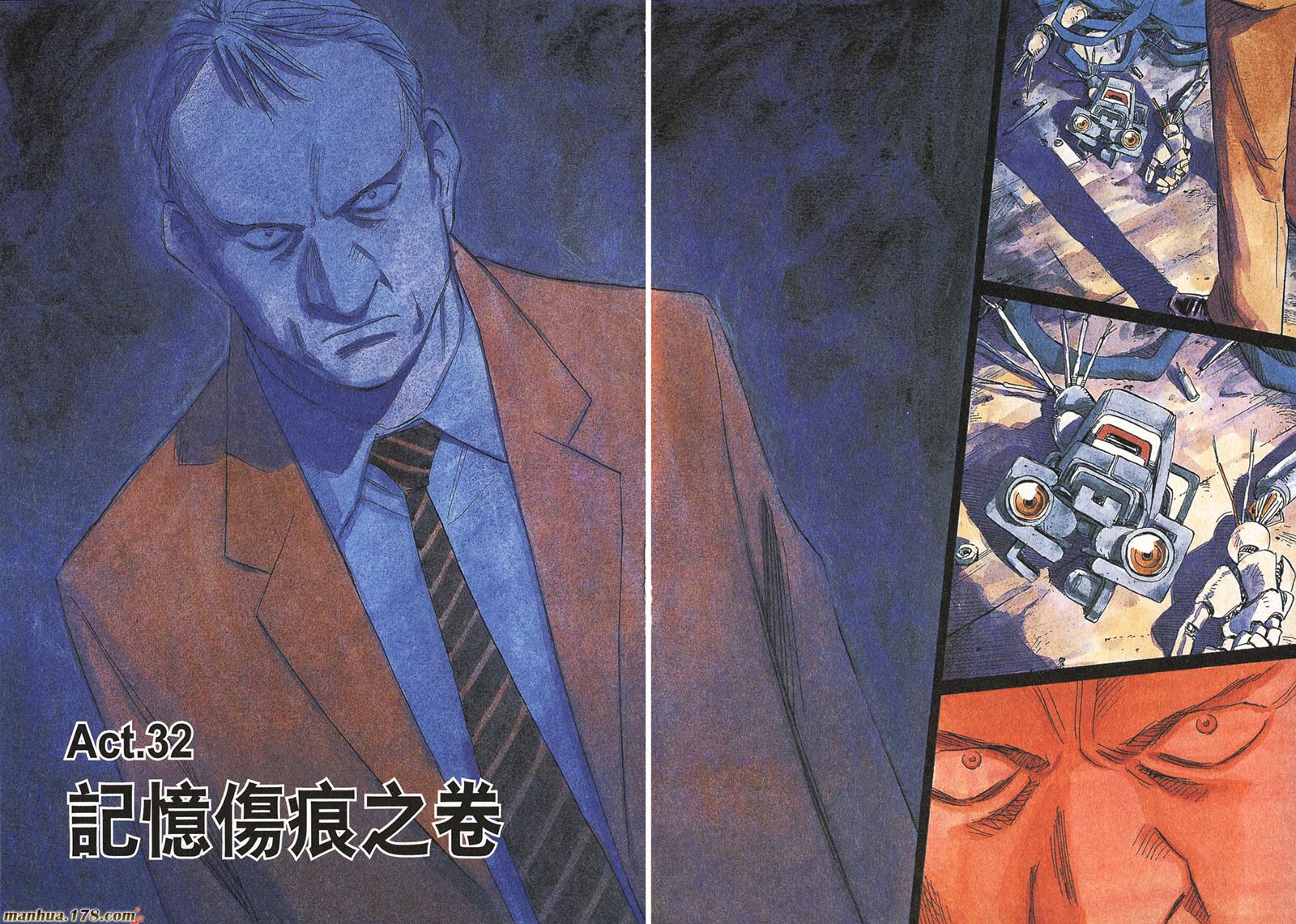 第05卷6