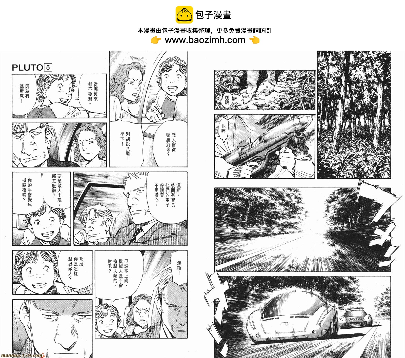 第05卷60