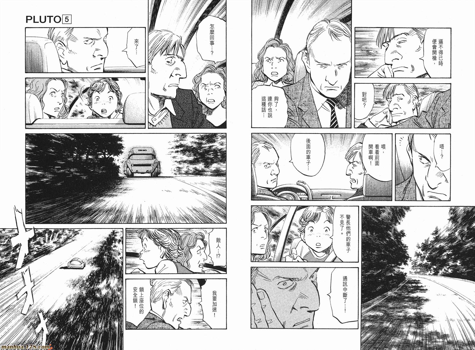 第05卷61