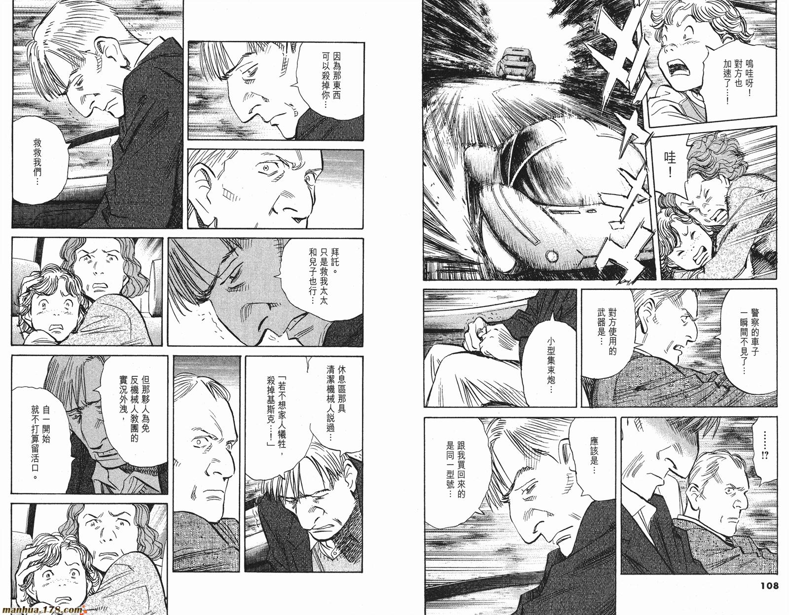 第05卷62