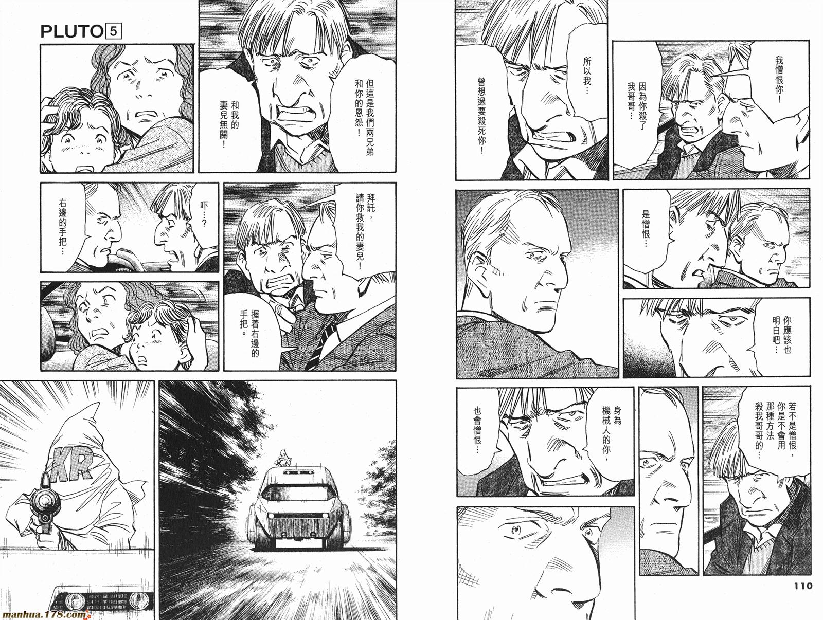 第05卷63