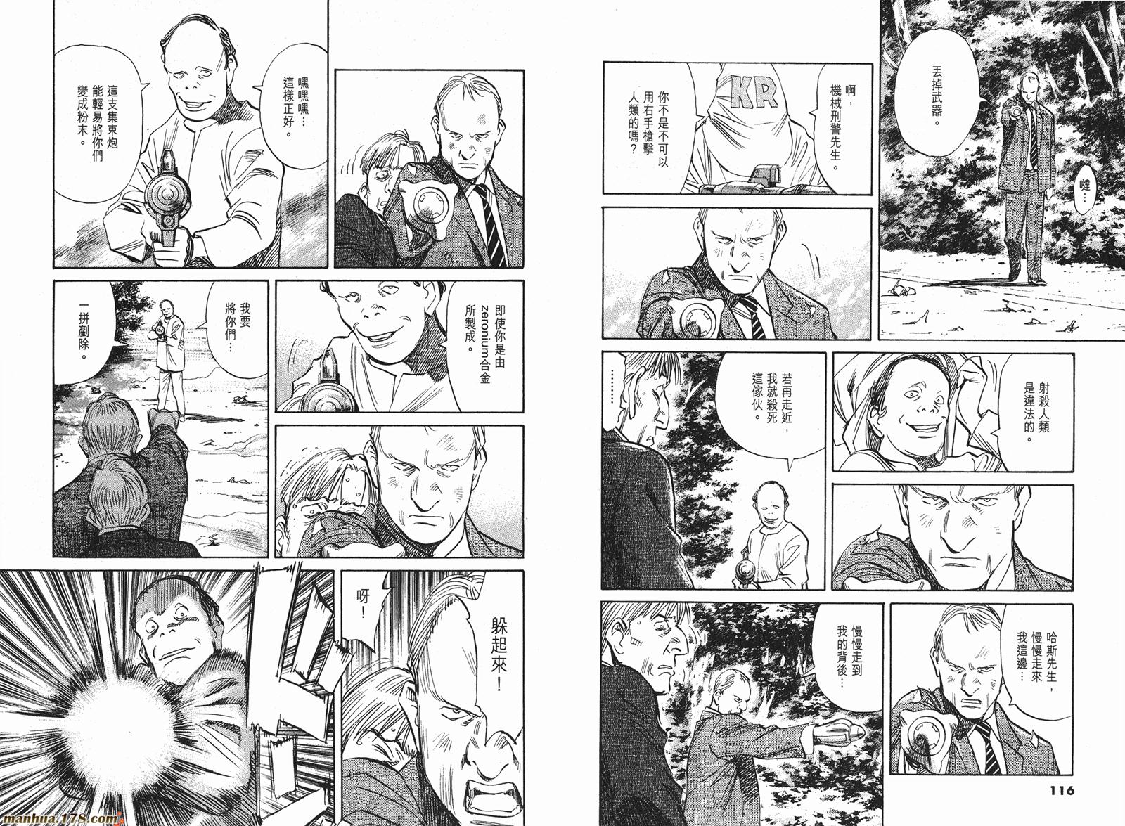 第05卷66