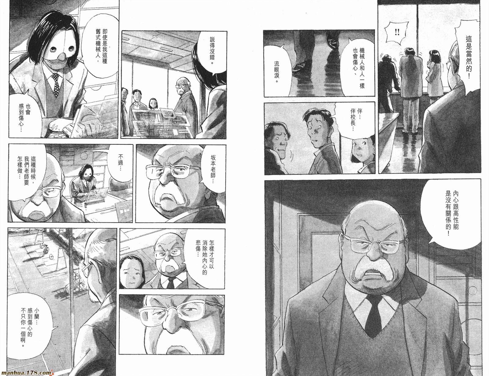 第05卷71