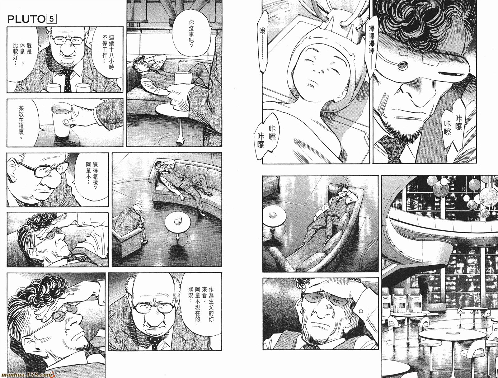 第05卷85