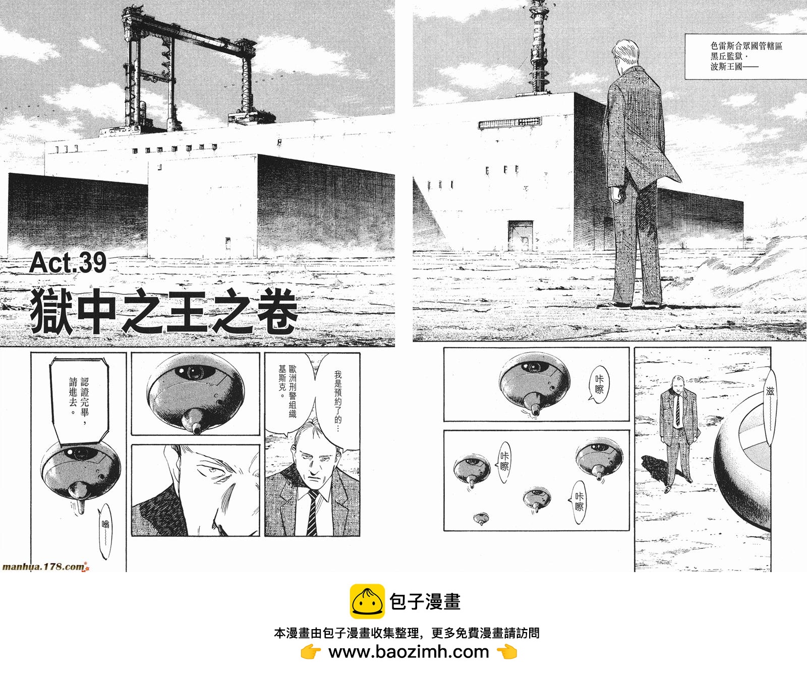 第05卷95
