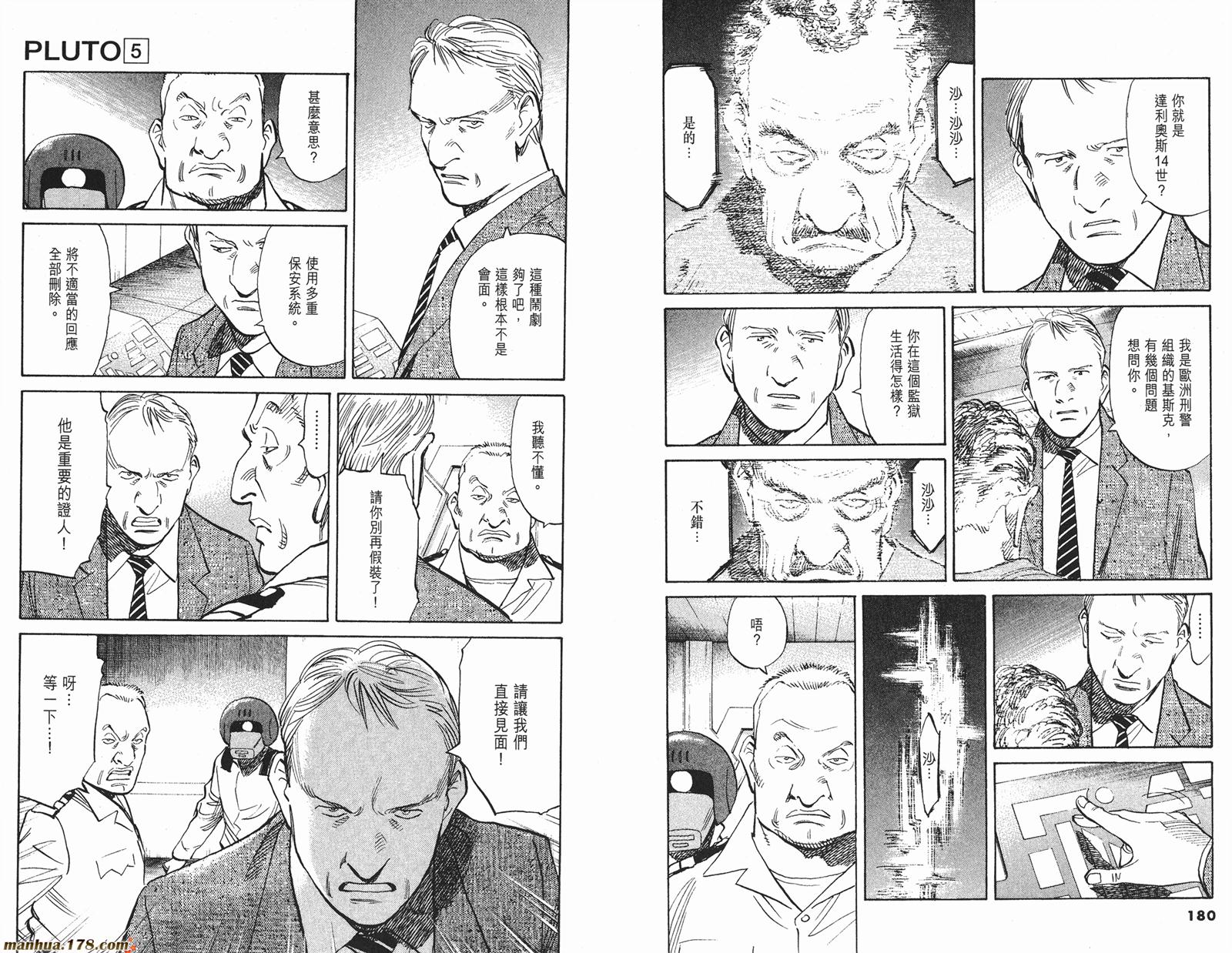 第05卷98