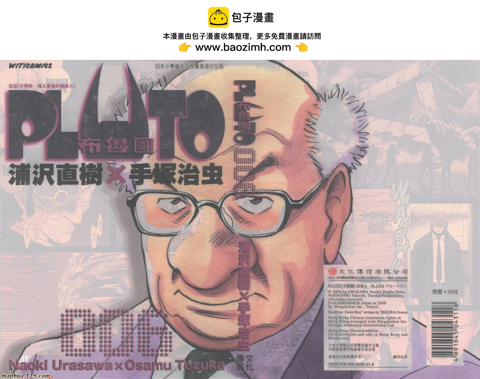 第06卷1