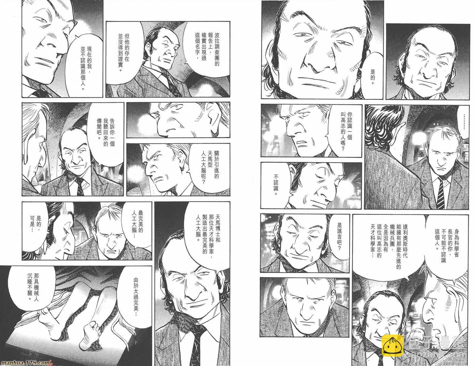 第06卷10
