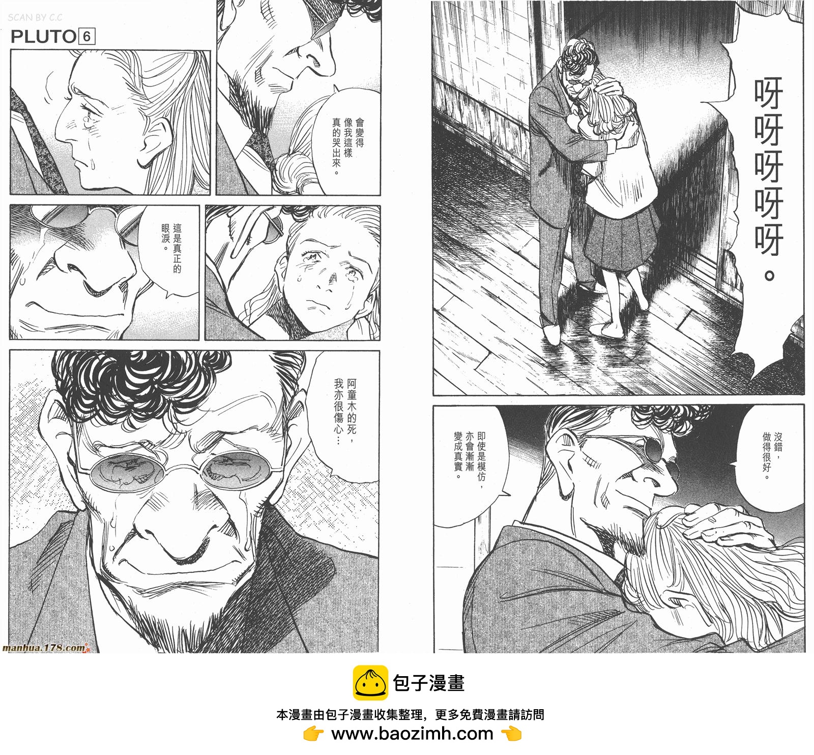 第06卷103