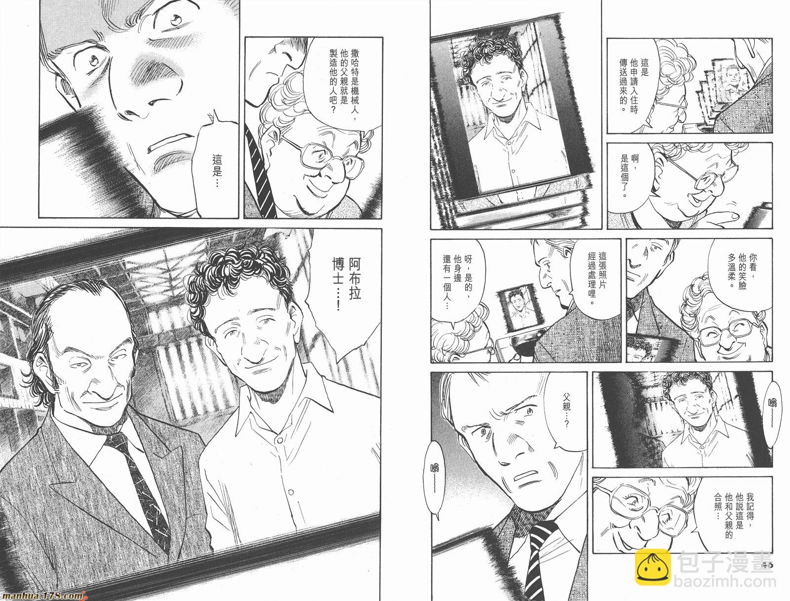 第06卷26
