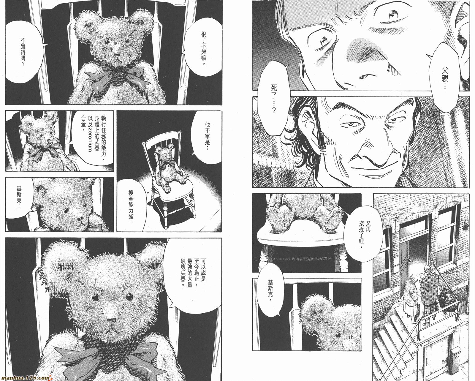 第06卷27