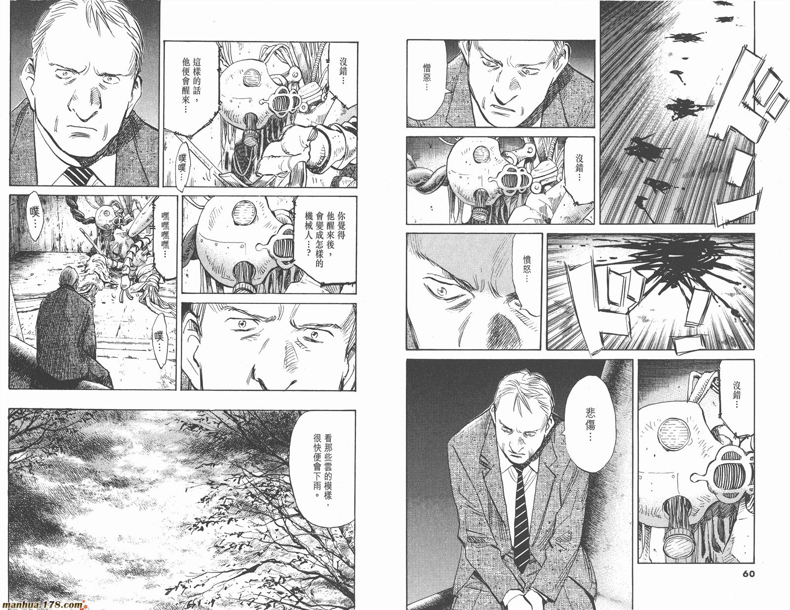 第06卷33