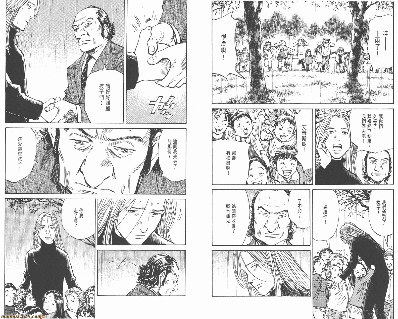 第06卷35