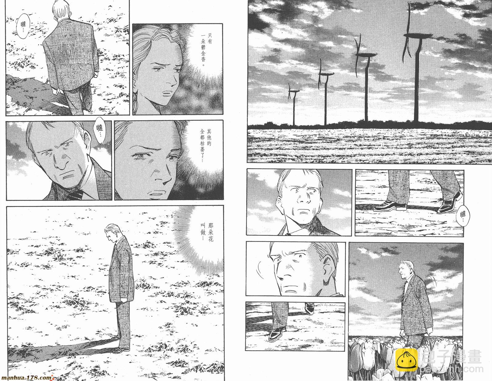 第06卷39