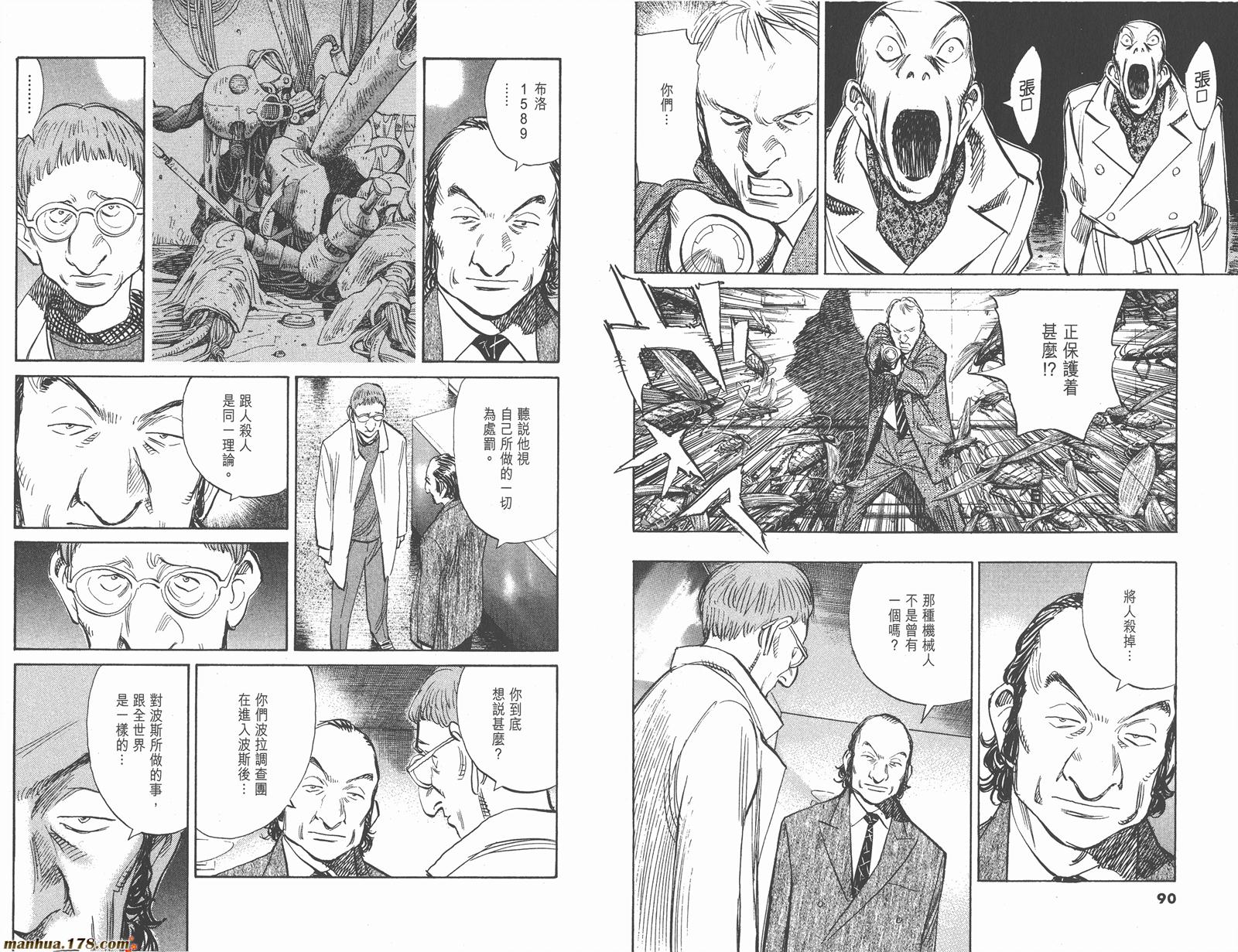 第06卷52