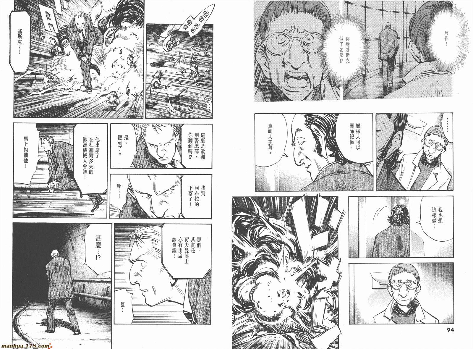 第06卷54