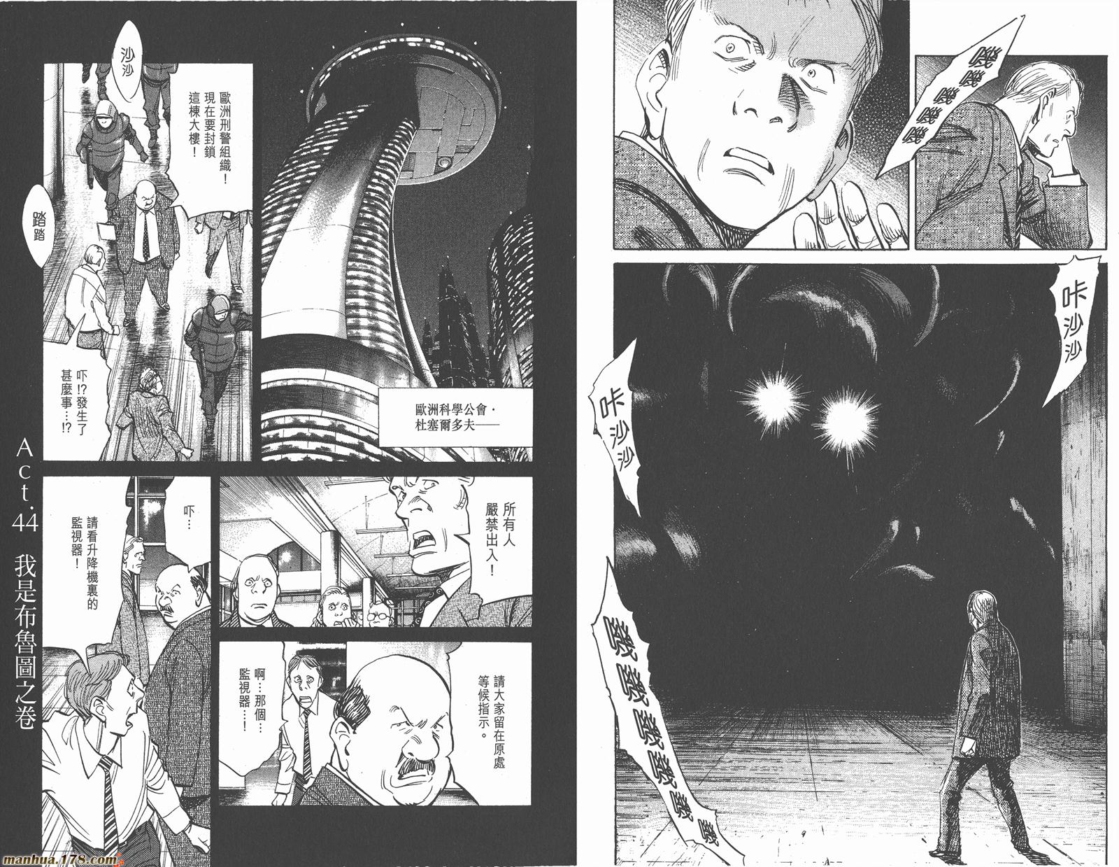 第06卷56
