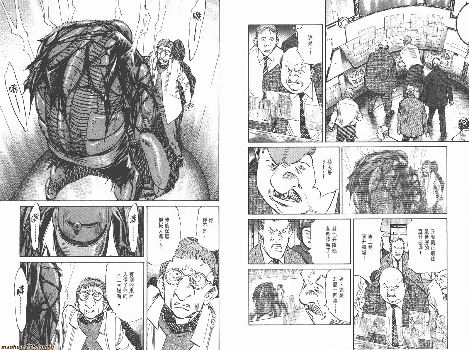 第06卷57