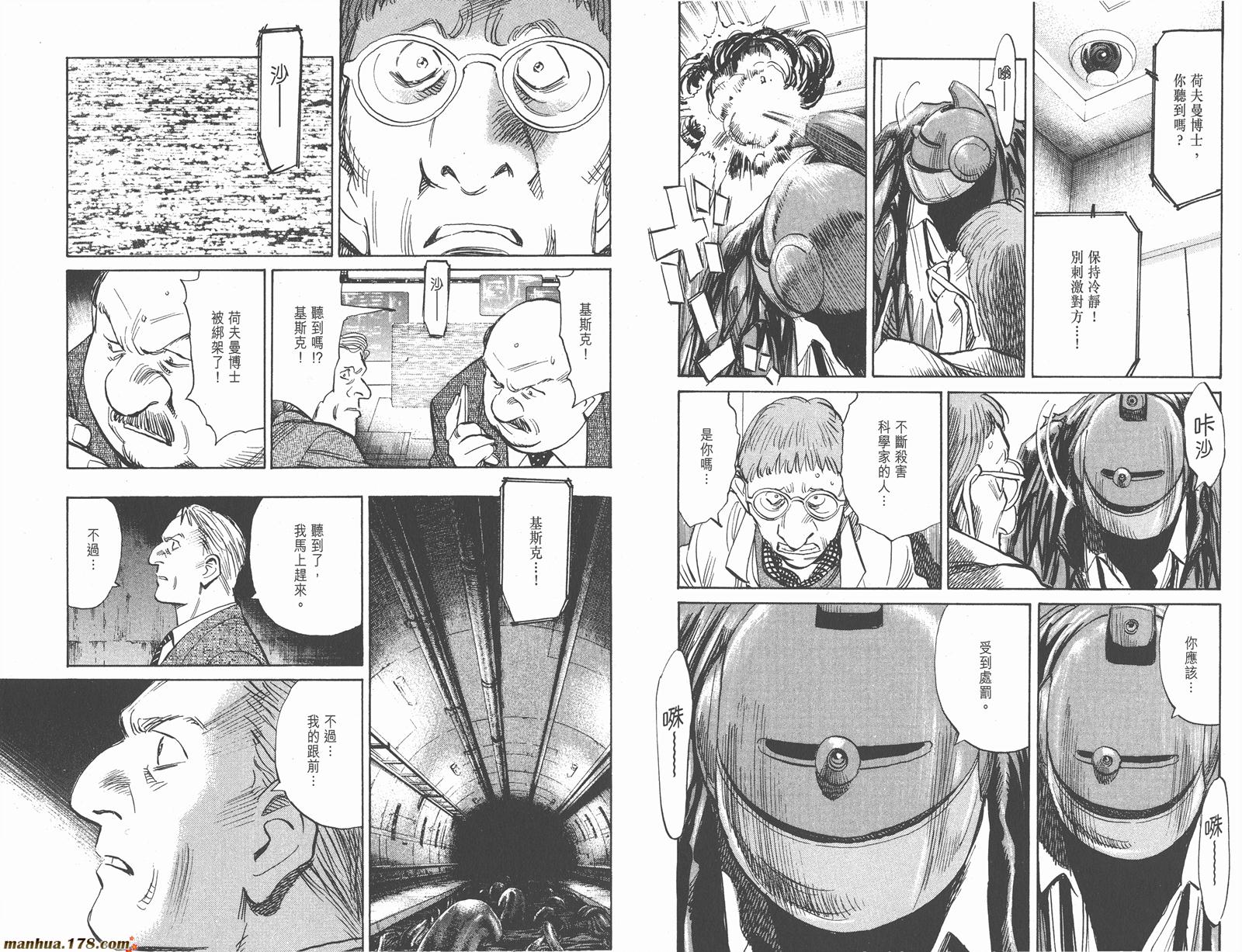第06卷58