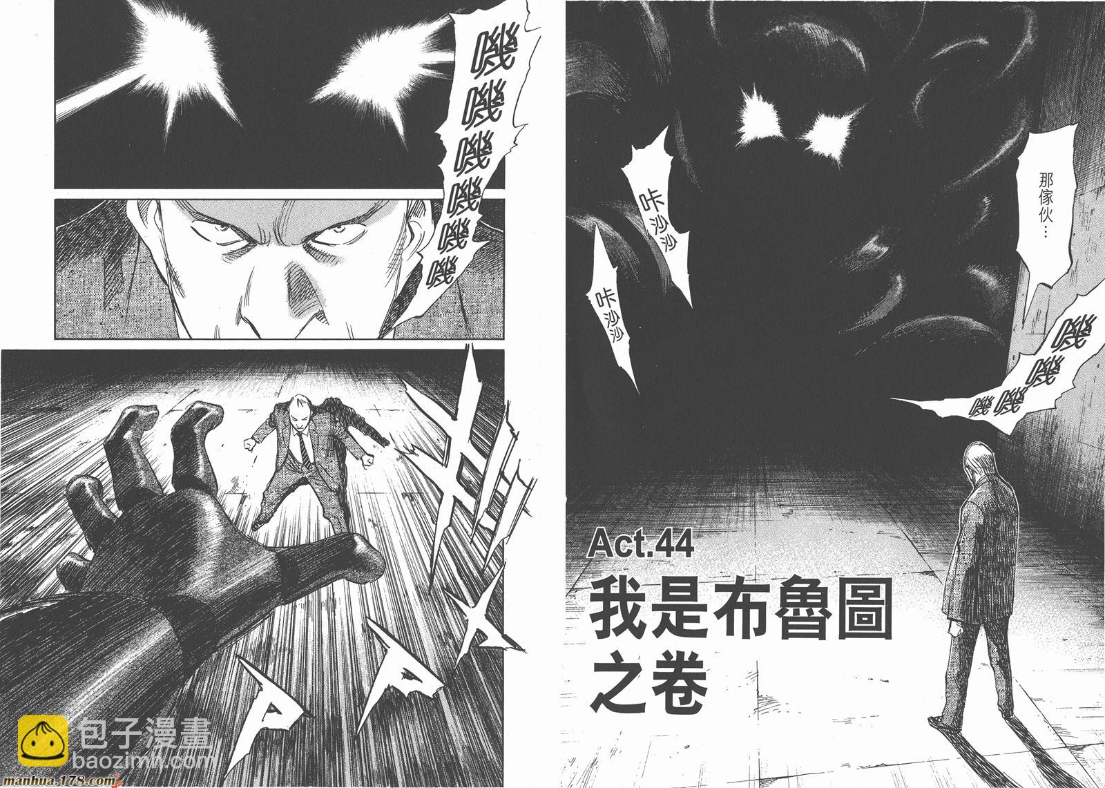 第06卷59