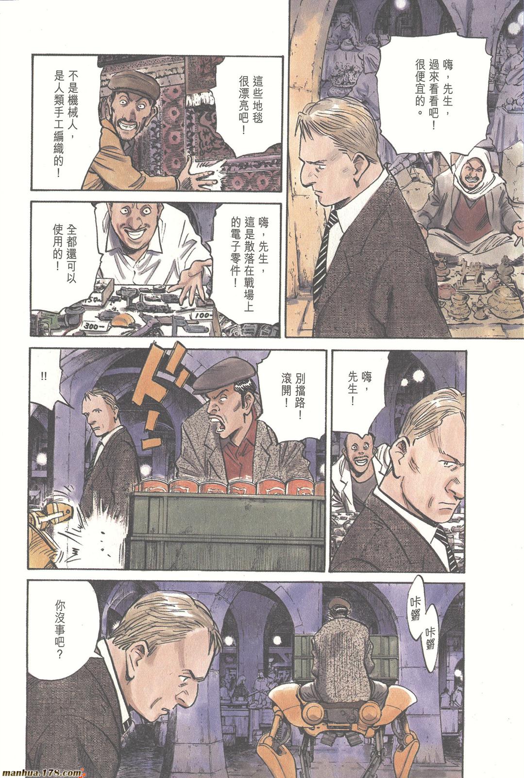 第06卷6