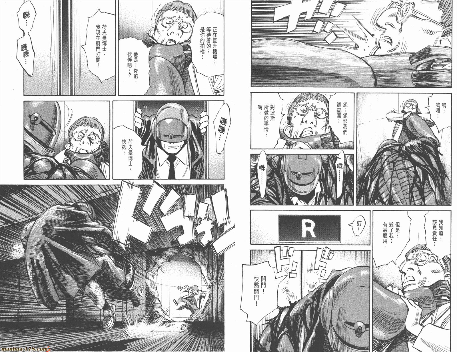 第06卷60