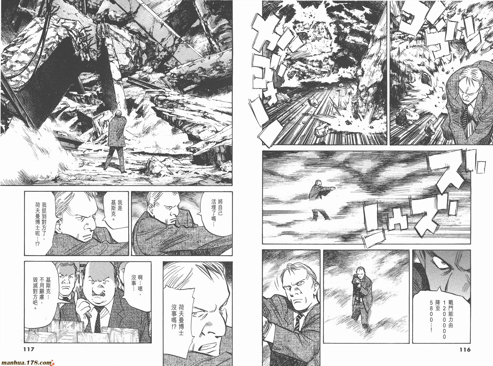 第06卷65