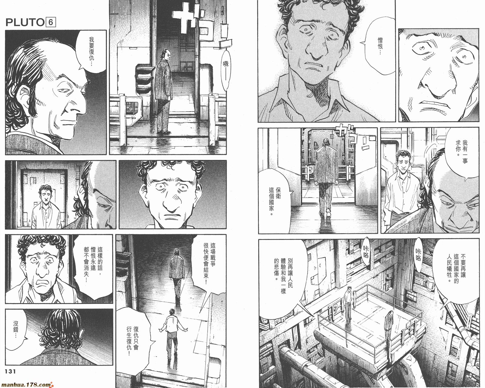第06卷72