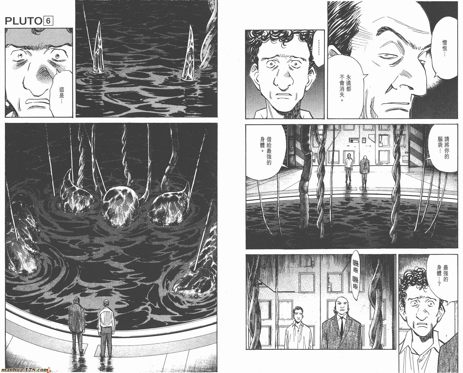 第06卷73