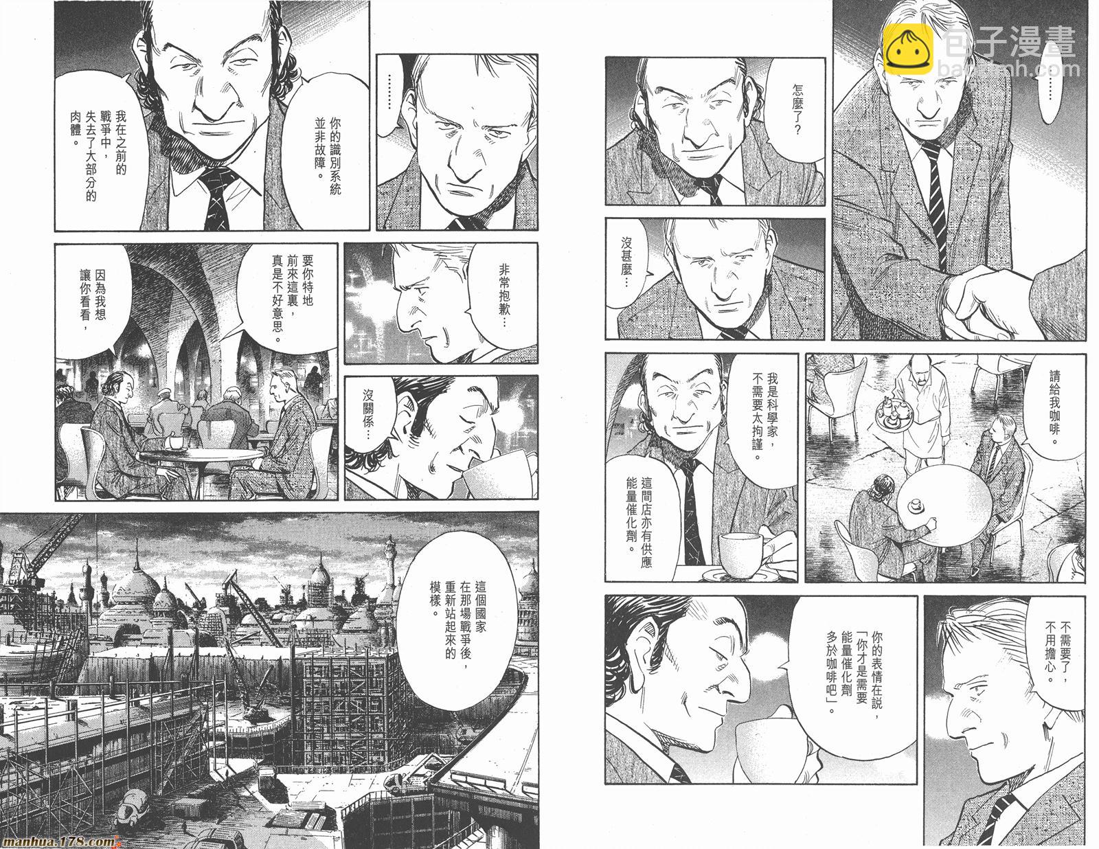 第06卷8