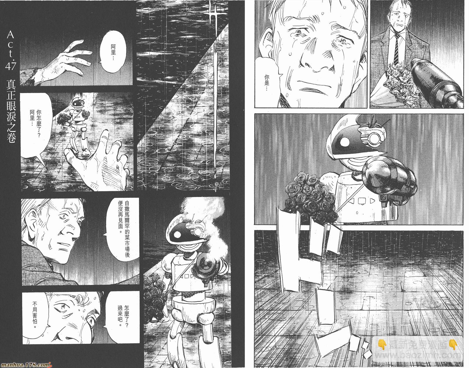 第06卷92