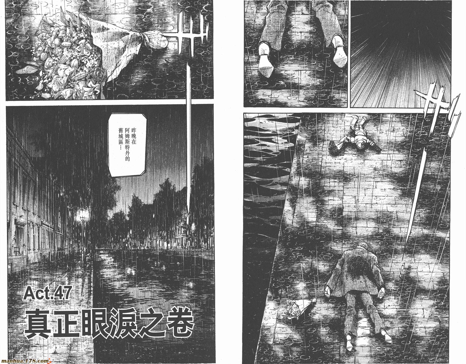 第06卷94