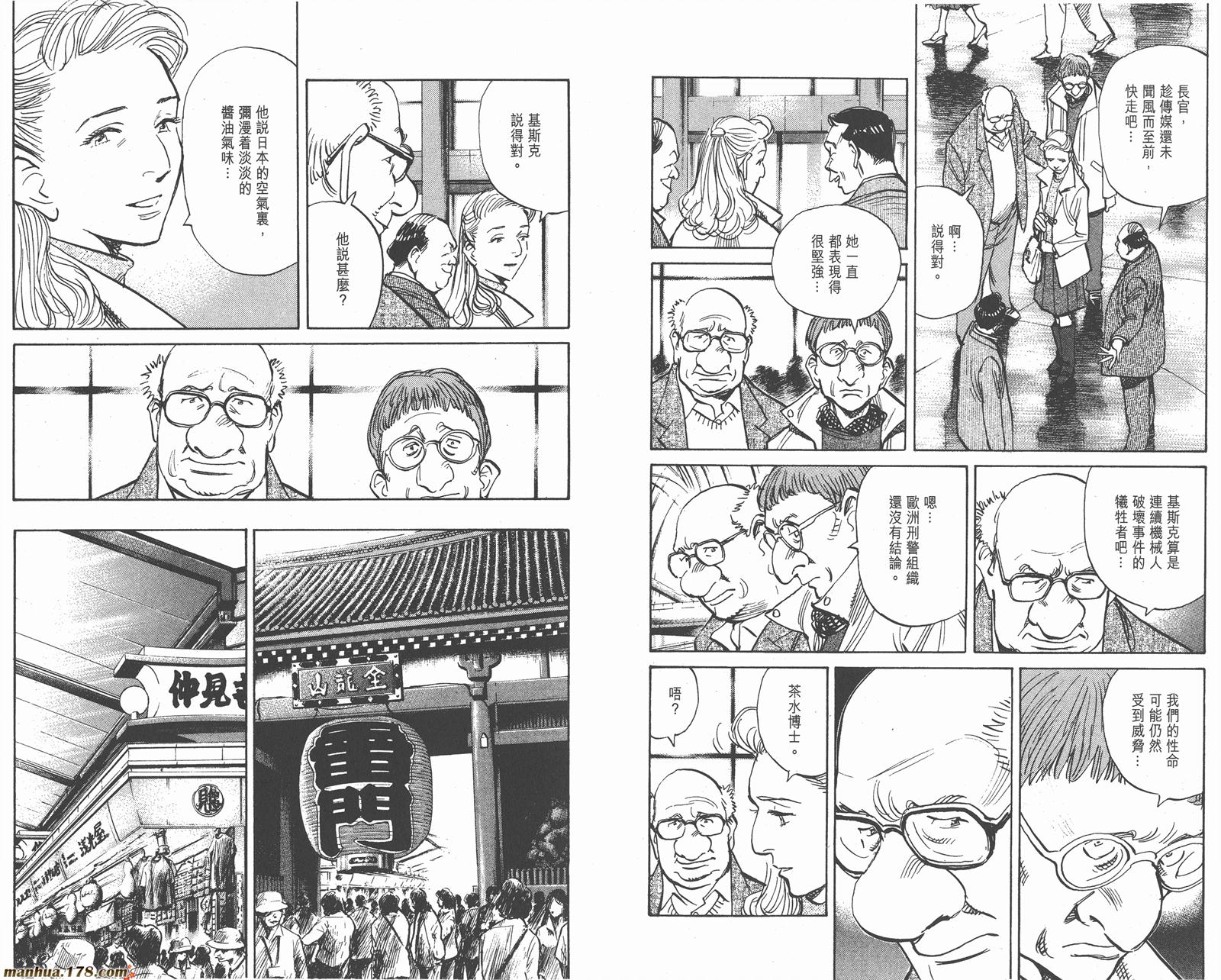 第06卷97