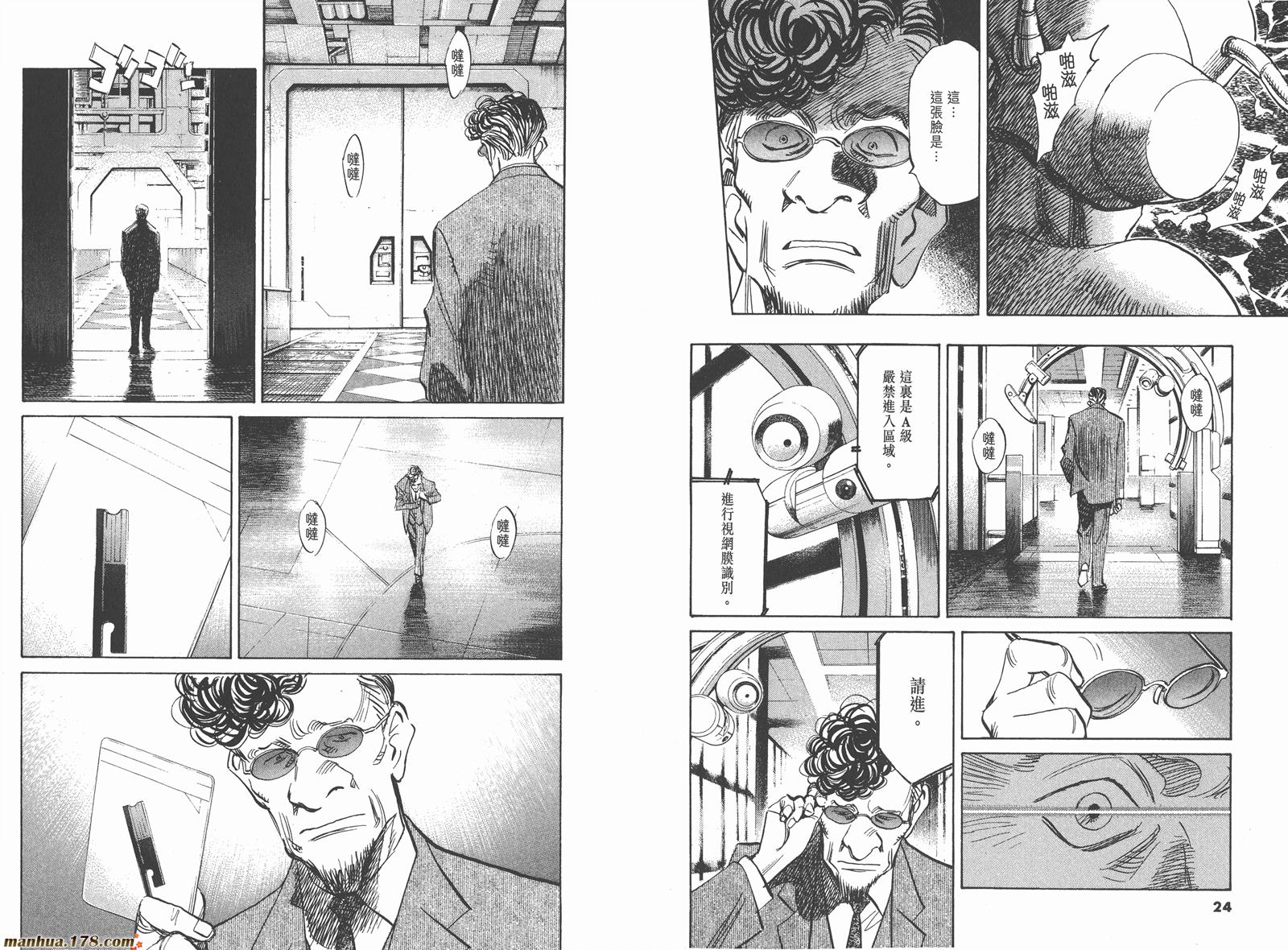 第07卷15