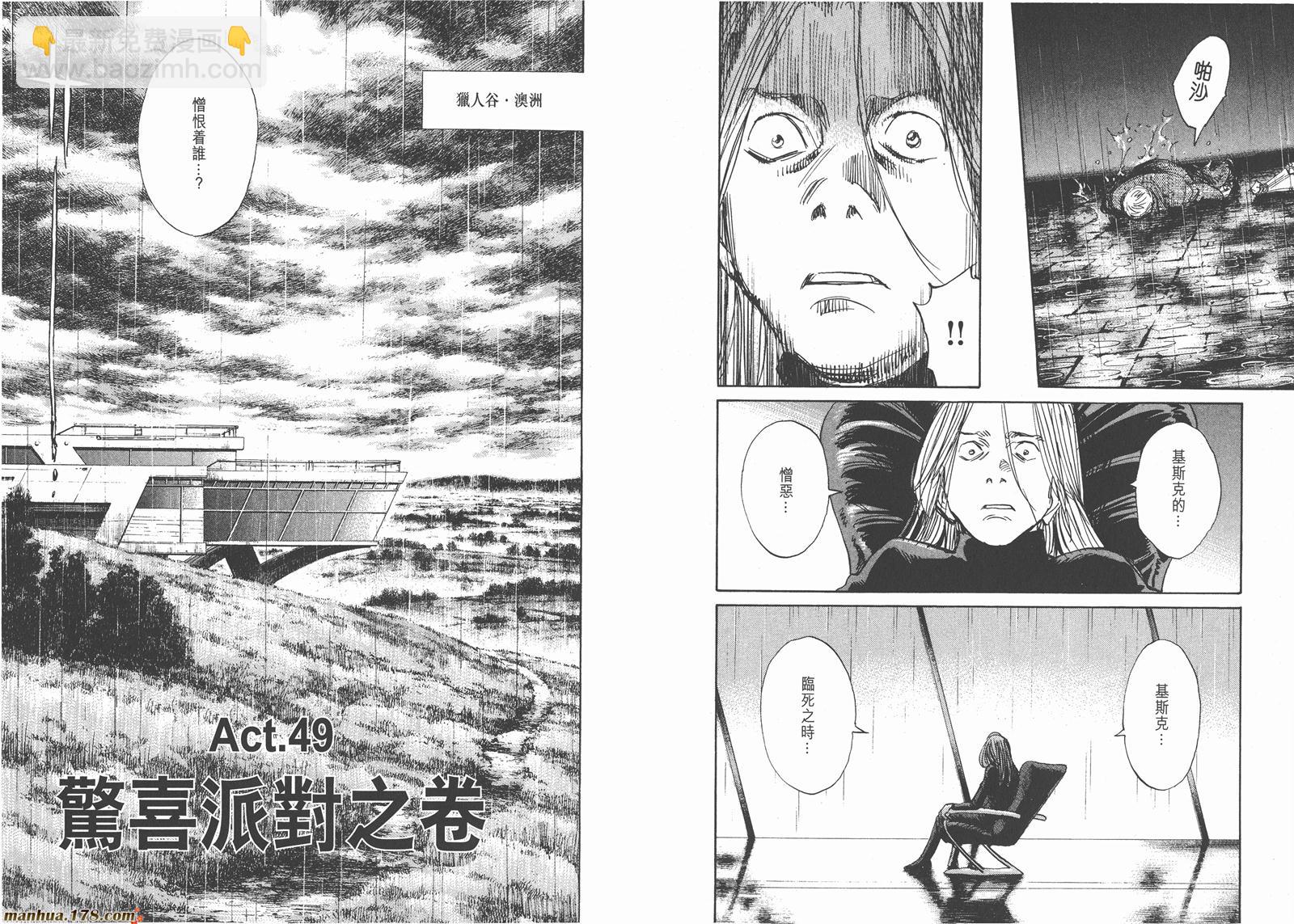 第07卷17