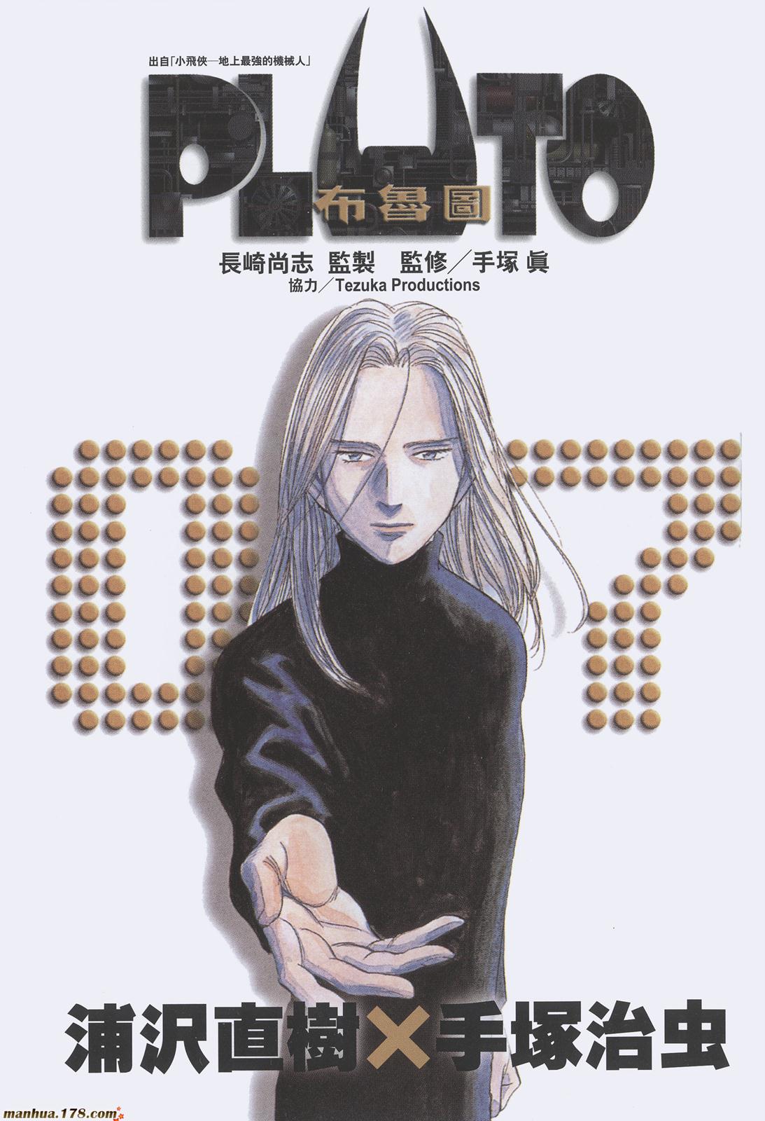第07卷3