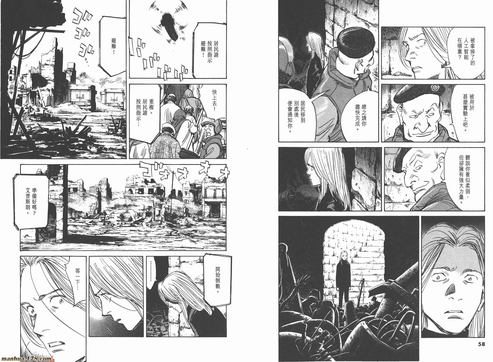 第07卷32