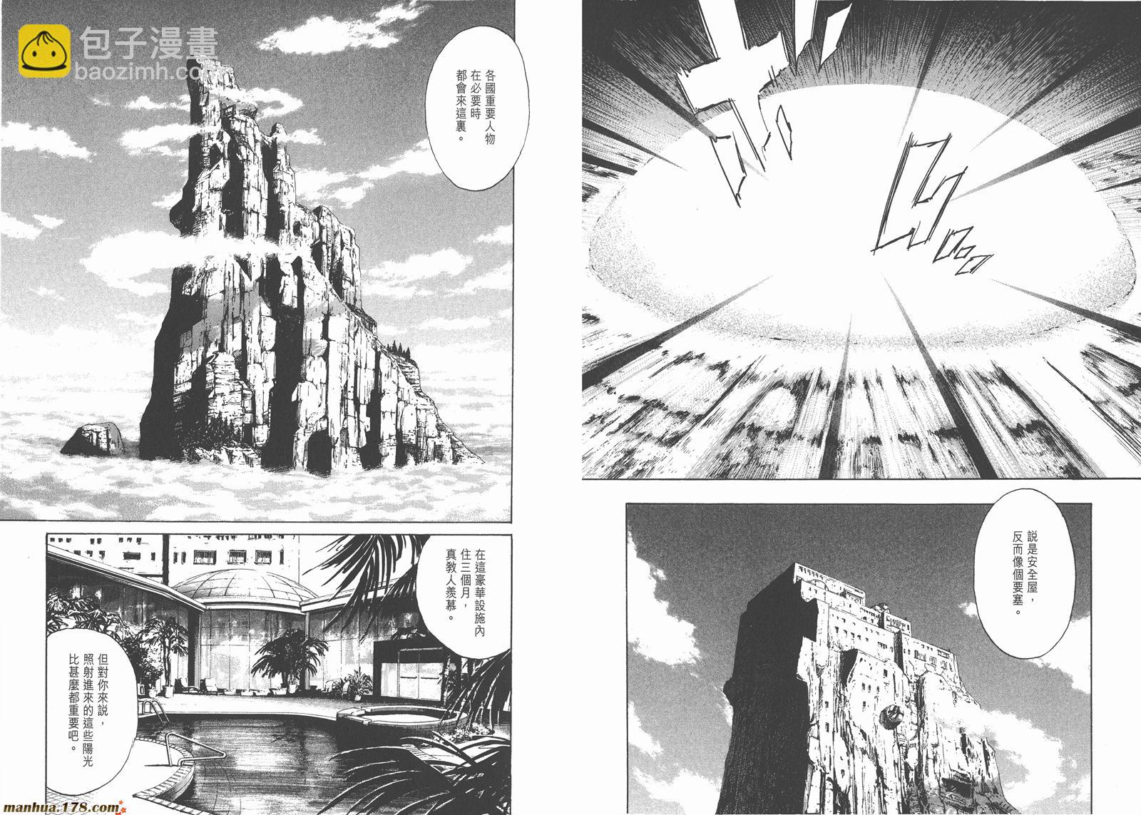 第07卷35