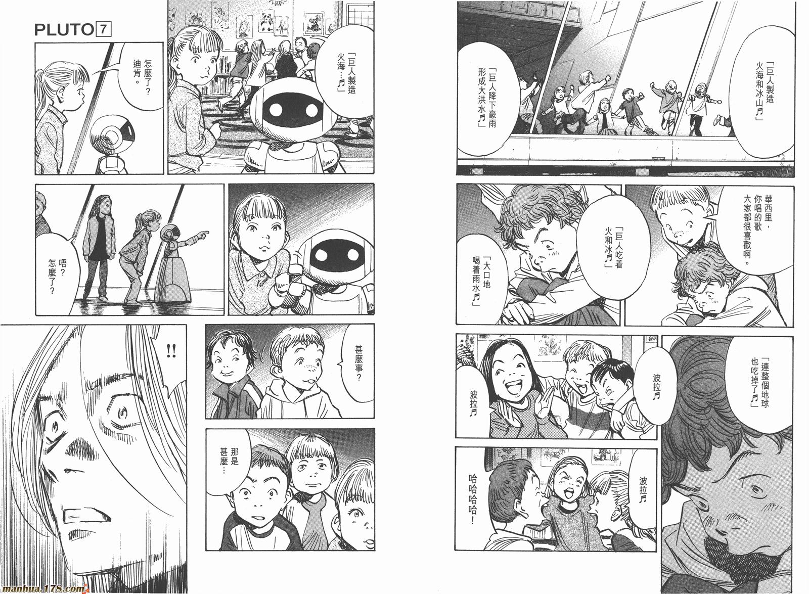 第07卷38