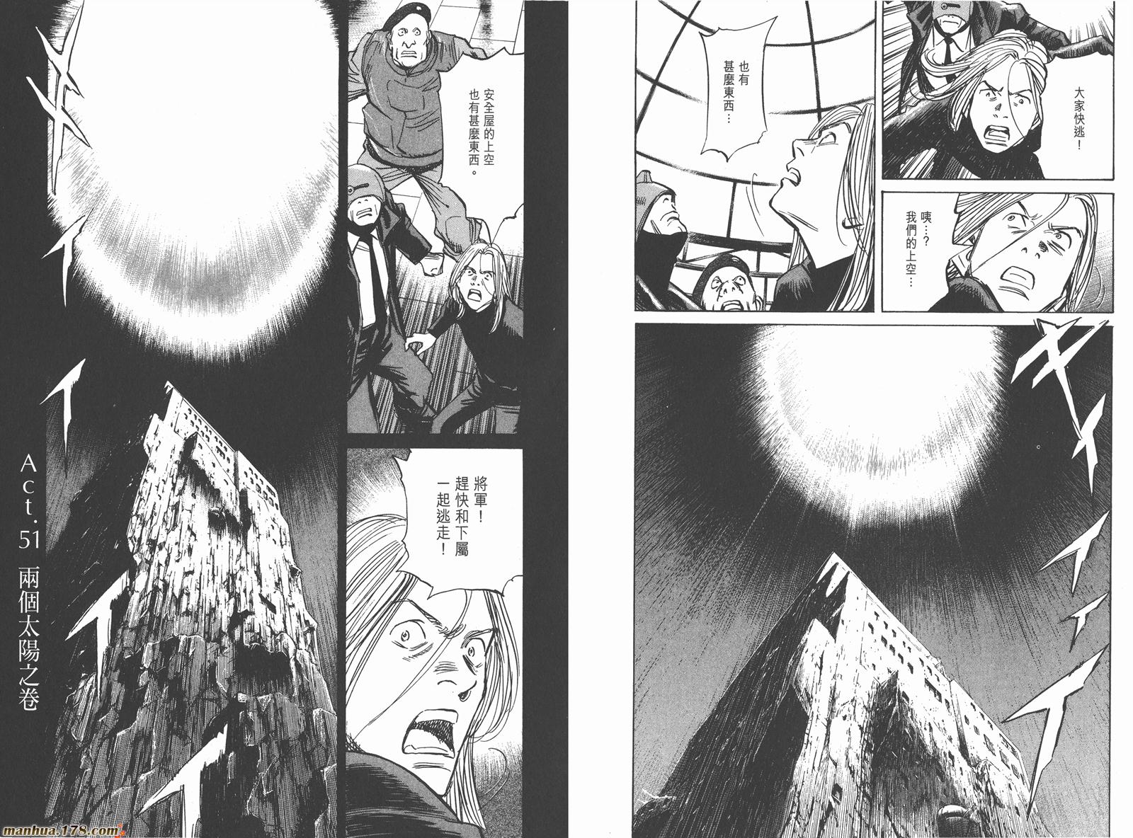 第07卷40