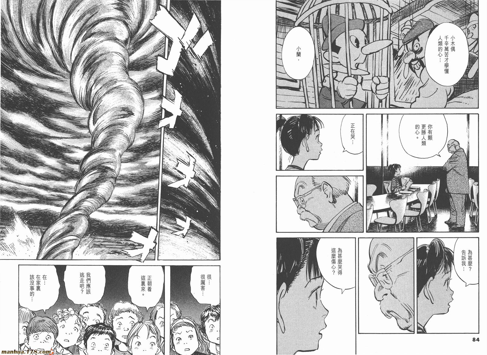 第07卷45