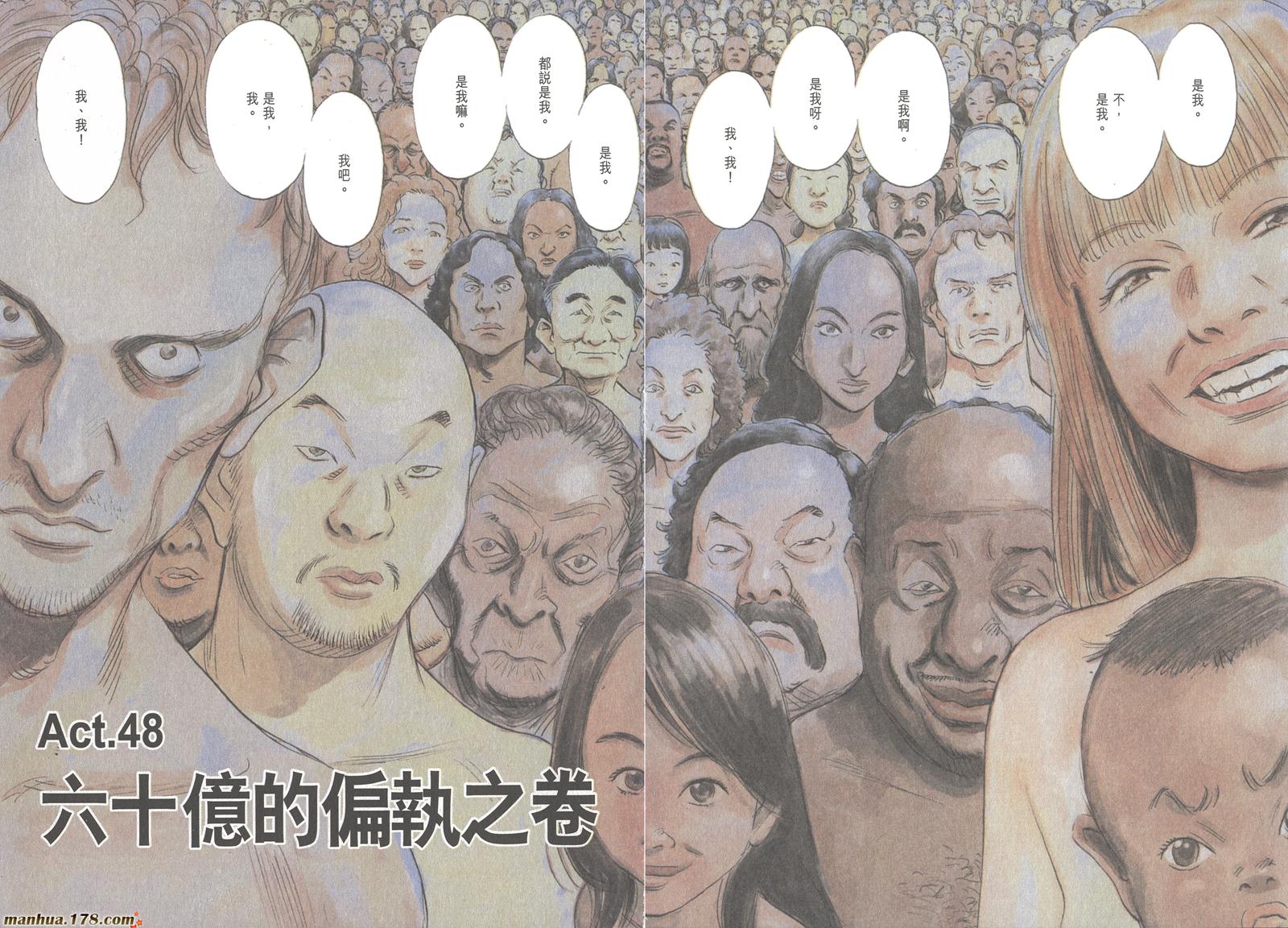 第07卷5
