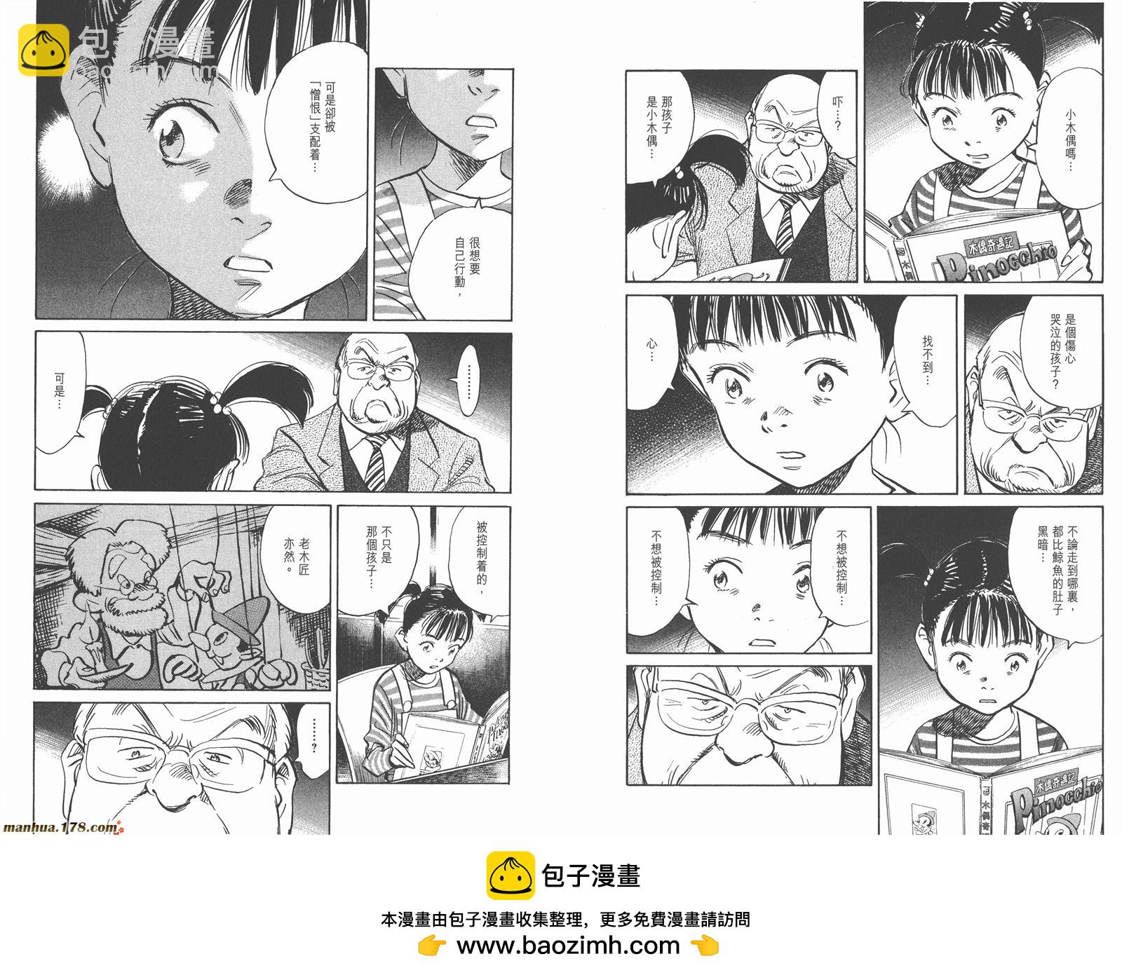 第07卷55
