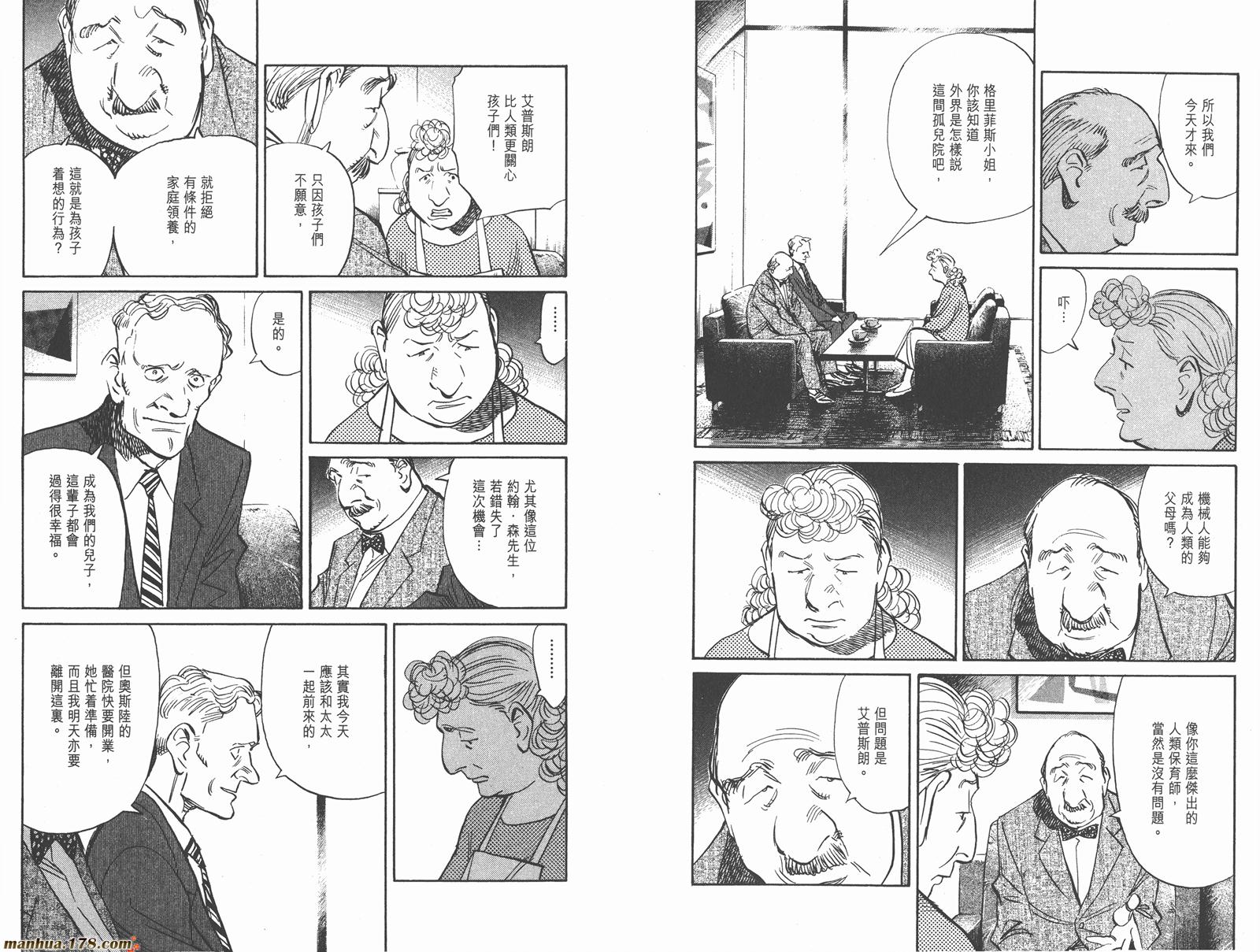 第07卷60